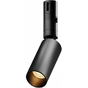 Трековый светильник Focus Led TR201-1-5W3K-M-B