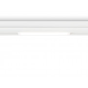 Трековый светильник Track System GL1645