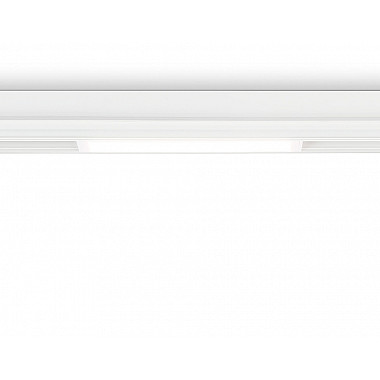 Трековый светильник Track System GL1645