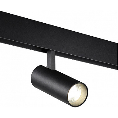 Трековый светильник Flum 359496