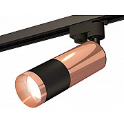 Трековый светильник Track System XT6302060