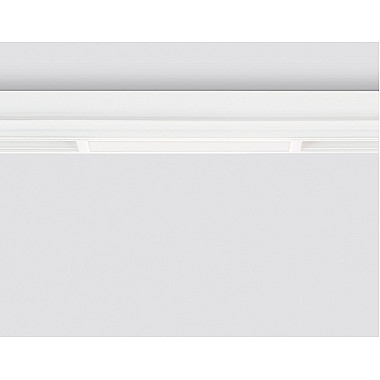 Трековый светильник Track System GL1645