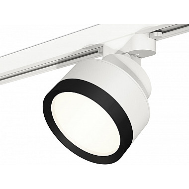 Трековый светильник Track System XT8101002