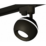 Трековый светильник Track System XT1102041