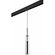 Трековый светильник Cilino PRO756014