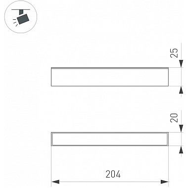 Трековый светильник MAG-25 050062