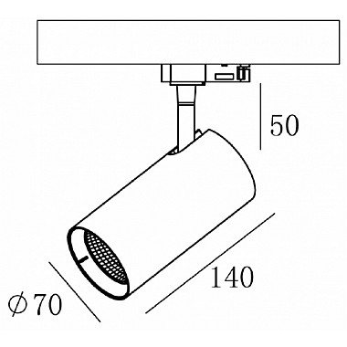 Трековый светильник Horus 707099