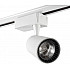 Трековый светильник TRACK AM228-10W WH 3000K
