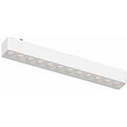 Трековый светильник Magnetic track 48 APL.0100.11.12