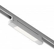 Трековый светильник Skylite HSBL_0045