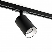 Трековый светильник 8150BkWh