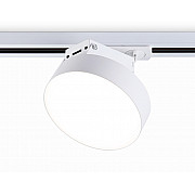 Трековый светильник Track System GL6837