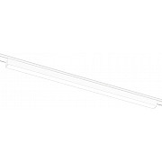 Трековый светильник Track System GV1452