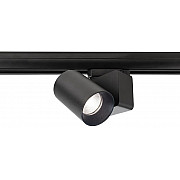 Трековый светильник Nihal Mini 707039