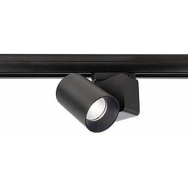 Трековый светильник Nihal Mini 707039