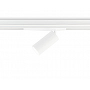 Трековый светильник Track System GL1635