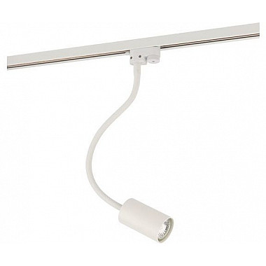 Трековый светильник Profile Eye Flex 9331