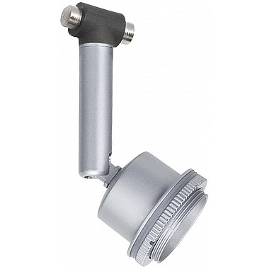 Трековый светильник 94141