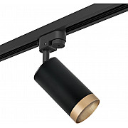 Трековый светильник Rullo R1T43740