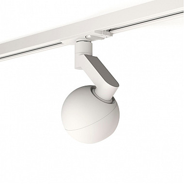 Трековый светильник 8588Wh