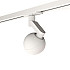 Трековый светильник 8588Wh