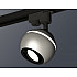 Трековый светильник Track System XT1103001