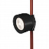 Трековый светильник BELTY SPOT DK5640-BK