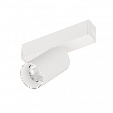 Трековый светильник MAG-25 050073