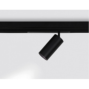 Трековый светильник Track System GL1640