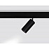 Трековый светильник Track System GL1640