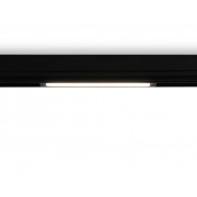 Трековый светильник Track System GL1650