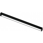Трековый светильник TRACK SYSTEM GL1292