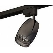 Трековый светильник Track System XT1123005