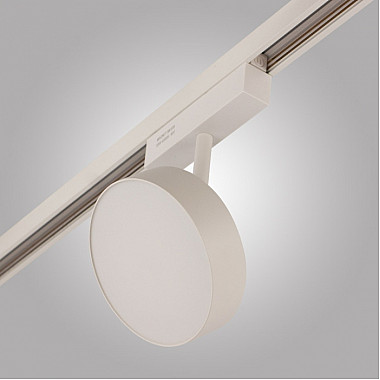 Трековый светильник MAGNET OPAL MAGNET AM519 18W 3000K WH