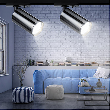 Трековый светильник TR39-GU10 ВСН