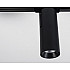 Трековый светильник TR 3007 black 4000K