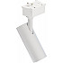 Трековый светильник LTP-T020-20W-W