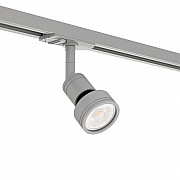 Трековый светильник 8126Sv