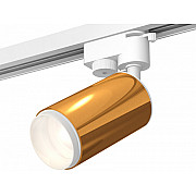 Трековый светильник Track System XT6327002