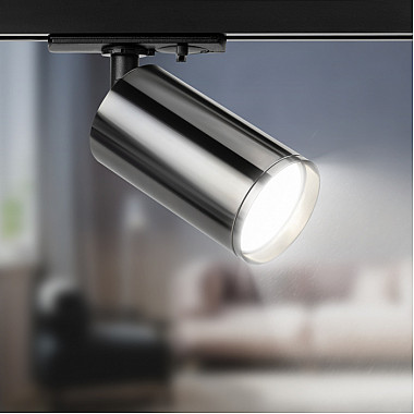 Трековый светильник TR39-GU10 ВСН