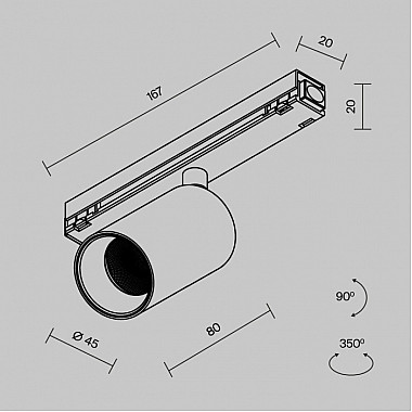 Трековый светильник Focus Led O-TR02-1-S-8WB4K