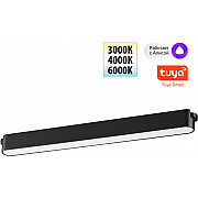 Трековый светильник Easy 359463