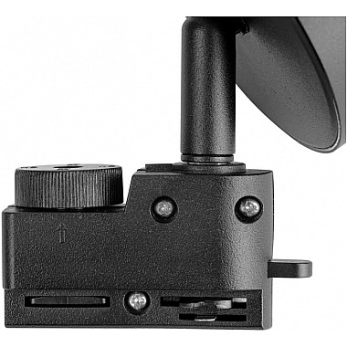 Трековый светильник Hardy CL002T11