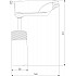 Трековый светильник Riffe 85512/01