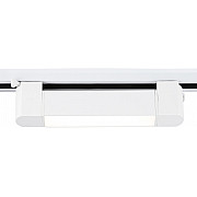 Трековый светильник TRACK SYSTEM GL6724