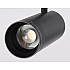Трековый светильник TRACK SYSTEM GV1571