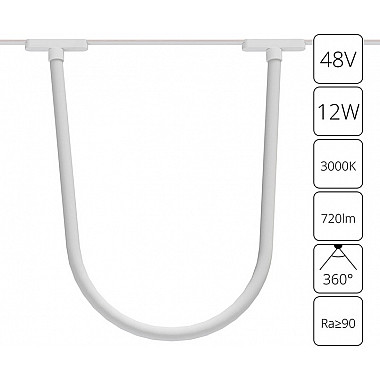 Трековый светильник Rapid A1167PL-1WH