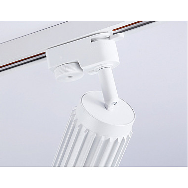 Трековый светильник TRACK SYSTEM GL5157