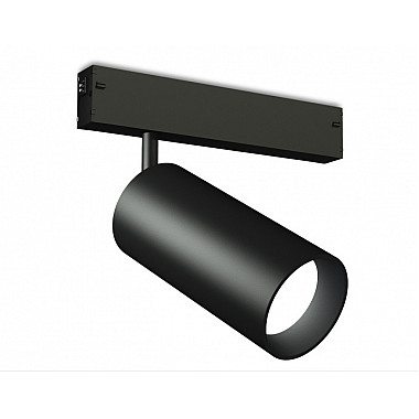 Трековый светильник Track System GL1640