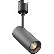 Трековый светильник Focus Led TR163-1-10W3K-M-B